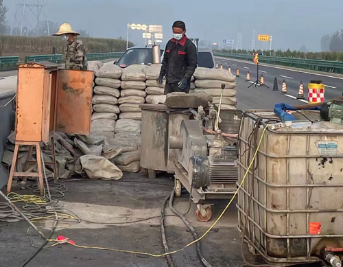 崇信高速公路高压注浆